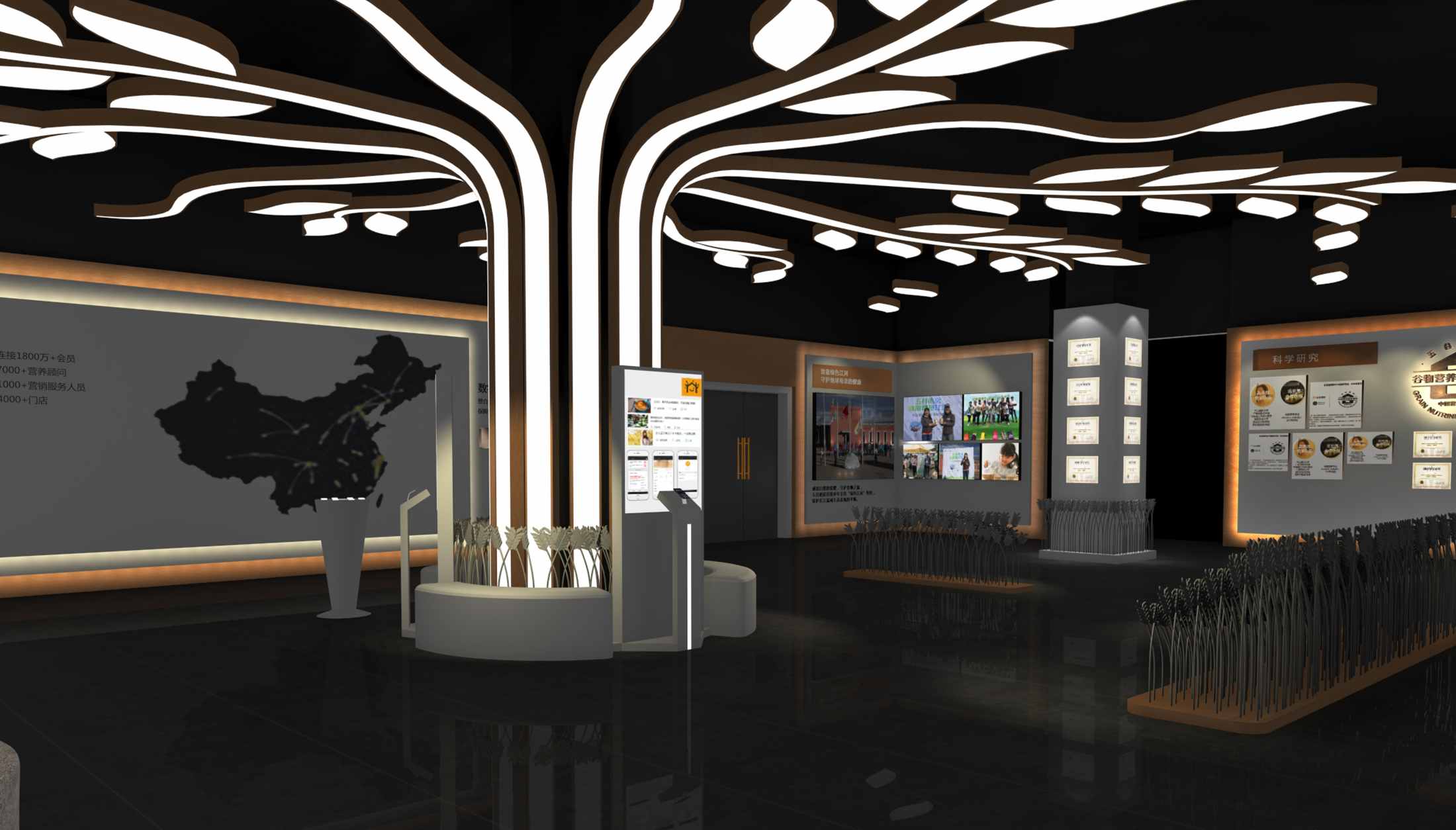 五谷-武漢平秀展覽展示 專業展覽服務的卓越引領者