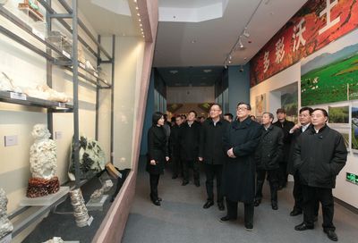 國家方志館開館暨“魅力中國”展覽開展儀式成功舉行，全面服務社會公眾