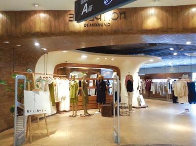 鄭州摩瑪展覽展示服務 專業會展服務助力品牌騰飛