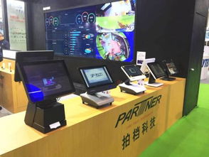這樣的智慧實體店，不擔心顧客不來——利用互聯網及實體店銷售